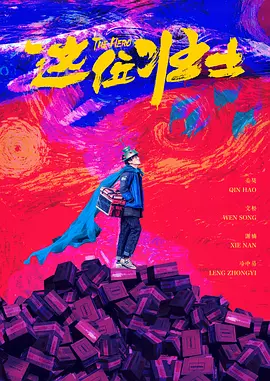 性欲强的母亲把我爱的男朋友睡了